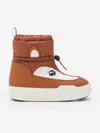 Moon Boot Kids Jr Park Tube Mid Animal Wp Boots In Brown