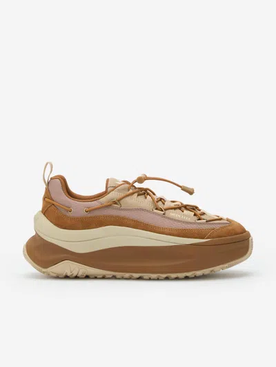 Moon Boot Kids Moon247 Xlace Trainers In Sand