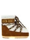 Moon Boot Brown Lab69 Icon Ankle Boots