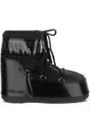 Moon Boot Lace-up Boots In Black