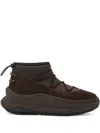 Moon Boot Lace-up Suede Sneakers In Brown