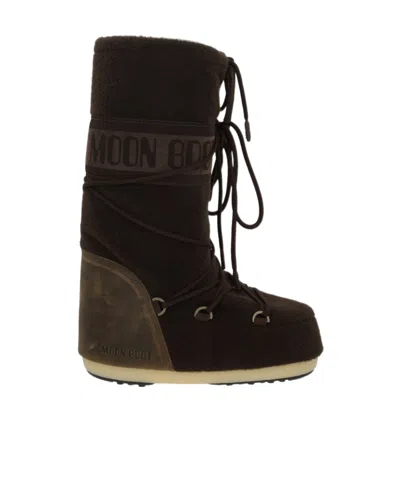 Moon Boot Lace-up Boots In Brown