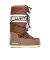 Moon Boot Brown Icon Nylon Boots In Brown