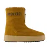 Moon Boot Lara Ankle Boots  Leather Brown In Brown