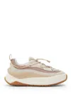 Moon Boot Layered Chunky Sole Lace-up Boots In Beige In Multi