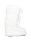 Moon Boot Lightweight Icon-style Winter Boot In White