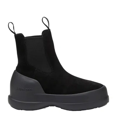 Moon Boot Logo Detail Snow Boots In Black