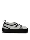 Moon Boot Park Icon Logo-print Sneakers In Black