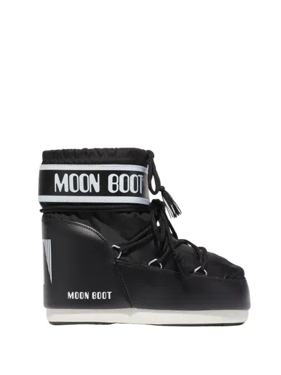 Moon Boot Low Boots "icon Moonboot" In Animal Print