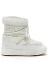Moon Boot Icon Boots -  - Synthetic - Grey In White