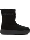 Moon Boot Ltrack Lara Zip-front Shearling Boots In Multi