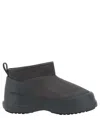 Moon Boot Luna Low Boots In Grey
