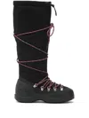 Moon Boot Luna Lace-up Boots In Black
