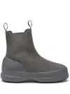 Moon Boot Luna Logo-print Boots In Grey