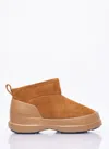 Moon Boot Luna Low Boots And Ankle Boots Brown In Brown