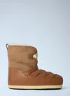 Moon Boot Mb Evx Igloo Boots In Brown