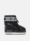 Moon Boot Icon Low Snow Boots In Multi
