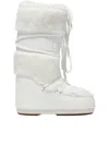 Moon Boot Faux Fur Ankle Boots With Lace-up Design In White