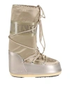 Moon Boot Moonboot Metallic Boots With Lace-up Design In Grey