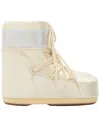 Moon Boot Mb Icon Low Pearly In Animal Print