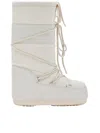 Moon Boot Icon Nylon Boots In Multi