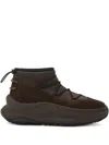 Moon Boot Brown Moon247 Slip-on Sneakers In Multi