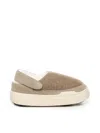 Moon Boot Mb Park Clog Slipper-mule In Beige Leather And Fabric In Beige