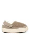 Moon Boot Mb Park Clog Felt Beige Melange In Beige