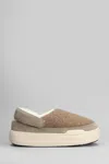 Moon Boot Mb Park Clog Slipper-mule In Beige Leather And Fabric In Neutro
