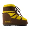Moon Boot Mb X Gir Icon Low Ankle Boots  Synthetic Yellow In Yellow