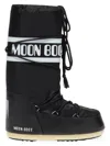 Moon Boot Men's Unisex Icon Nylon Snow Boots In Black