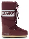 Moon Boot Burgundy Nylon And Synthetic Leather Icon Boots In Red