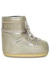 Moon Boot Metallic Boots In Gold