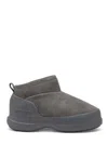 Moon Boot Minimalist Grey Suede Low Boots In Gray