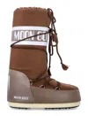 Moon Boot Brown Nylon And Synthetic Leather Icon Boots In Brown