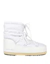 Moon Boot Quilted Logo-print Ankle Boots In White