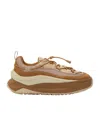 Moon Boot Moon247 Sneakers In Brown