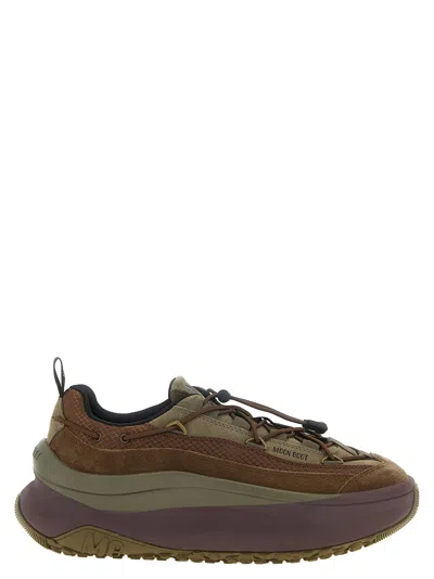 Moon Boot 'moon247 Xlace' Sneakers In Multi