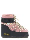 Moon Boot Ambidextrous Suede Mini Boots With Adjustable Drawstring In Multi