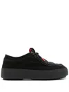 Moon Boot Mtrack Low Suede Sneakers In 黑色