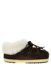 Moon Boot 'mule Suede Beads' Ankle Boots In Brown