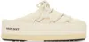 Moon Boot Off-white Evx Nylon Mules In 002 Cream