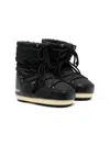 Moon Boot Black Short Logo Snow Boots In 黑色