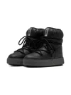 Moon Boot Padded Lace-up Boots In Black