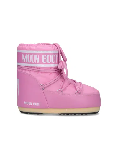 Moon Boot Padded Mini Boots For Women In Animal Print