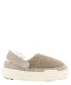 Moon Boot Mb Park Clog Slipper-mule In Beige Leather And Fabric In Beige