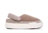 Moon Boot Mb Park Clog Slipper-mule In Beige Leather And Fabric In L017