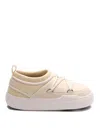 Moon Boot Poly Slip-on Snow Low Boots In Cream