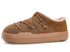 Moon Boot Park Suede Slipper Sneakers In Brown