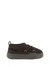 Moon Boot Brown Suede Mb Park Icon Slip Ons In Brown